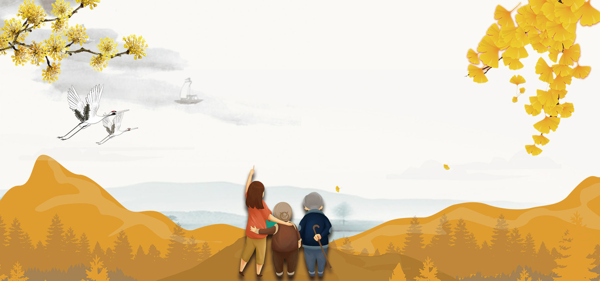 Maligayang dobleng ika -siyam na araw!