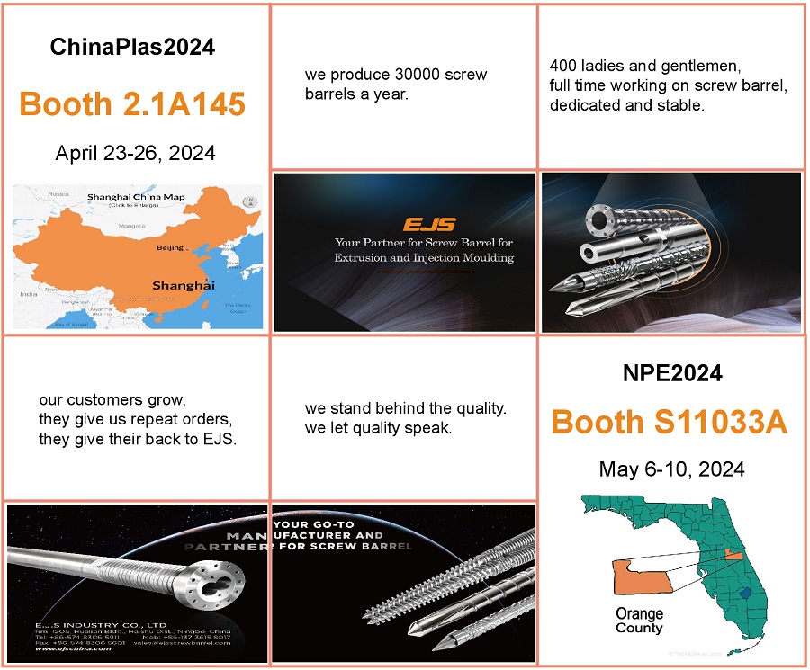 Kilalanin ang mga EJ sa mga eksibisyon!